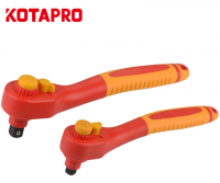Ключи трещоточные VDE 1000V KOTAPRO 1/4, 3/8, 1/2