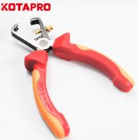 Стриппер (кусачки) для снятия изоляции KOTAPRO 1000V VDE