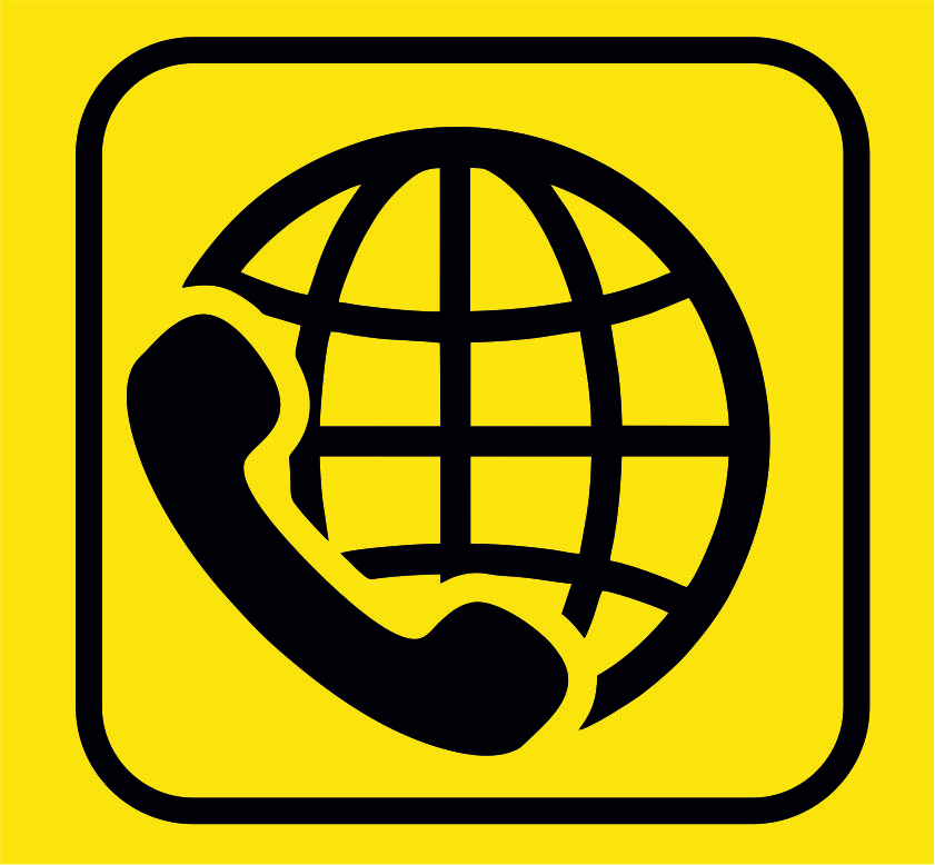 Средства связи