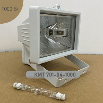 Прожектор КМТ 701-04-1000 R7s 1000W