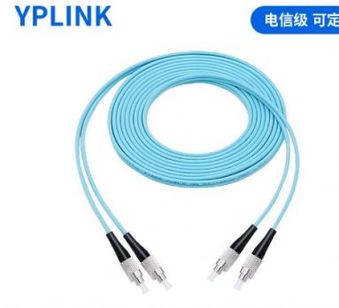 Патч-корд SM9/125-FC/PC-FC/PC 2м LSZH (YP-LINK)