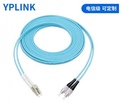 Патч-корд SM9/125-FC/PC-LC/PC 10м LSZH (YP-LINK)