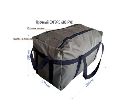 Сумка баул 100л КМТ-100-5020
